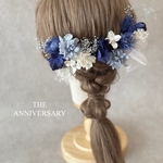 シルバー×青の髪飾り✲ 成人式髪飾り　卒業式髪飾り　結婚式　ヘッドパーツ ヘッドドレス ドライフラワー髪飾り ヘアアクセサリー 和装 振袖 袴 和装