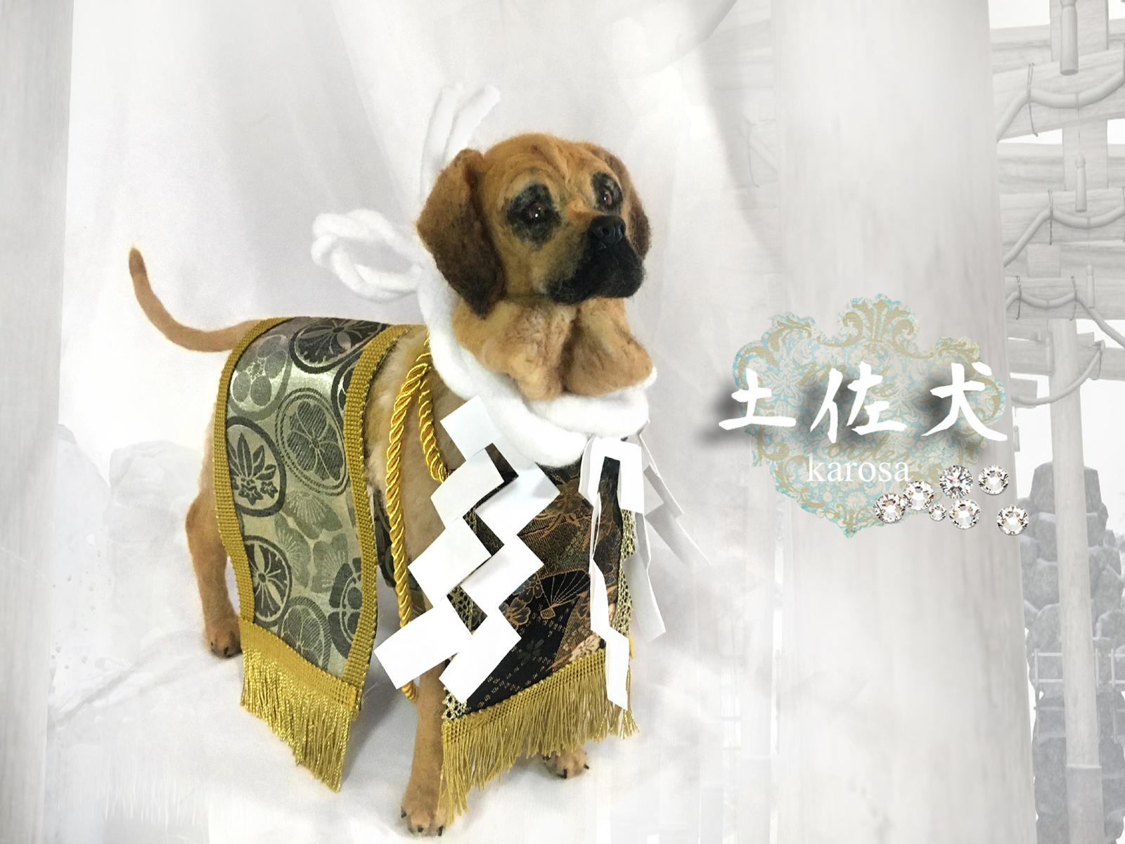 土佐犬 土佐闘犬 可動 完全オリジナル 羊毛フェルト アートドール