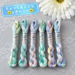 🆕レース糸 #60 ⭐ ≪ヒカリノスペル≫ Col.1535～1540 ６色セット 約50ｍ×６かせ ⭐ 手染め糸 タティングレース