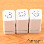 ミニスタンプ3個セット　C3M-02