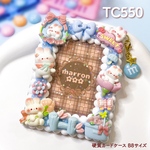 もこもこホイップデコ 硬質トレカケース B8 ハンドメイド【 TC550 】
