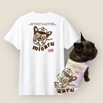 □6月28日20時販売□■new■misarurロゴ　Tシャツ・タンクトップセット