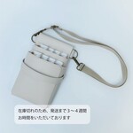 【Classic】⭐予約販売受付中⭐シザーケース (color:ロイヤルミルクティー )