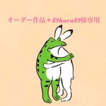 【オーダー作品＊89haru89様専用】金襴 鳥獣戯画 袱紗 数珠袋 風神雷神 御朱印帳ケース
