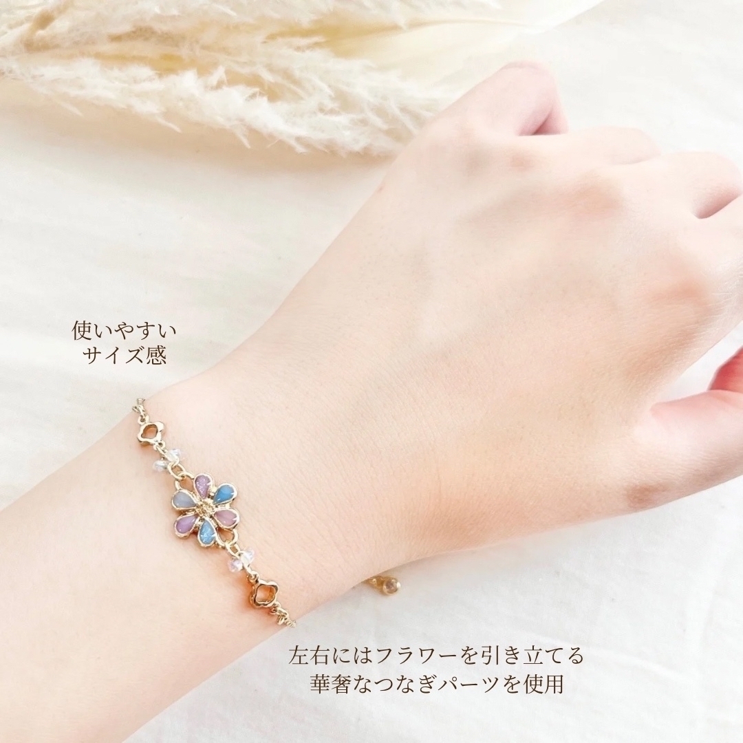早い物勝ち⭐︎フラワー ブレスレット 5P 石花ブレスレット(AMETHYST): 『岩座(いわくら)』公式通販