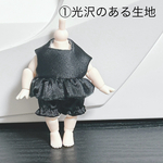【kidsサイズ】ルームウェア