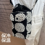 thanks 福袋　3点セット 各1セット限定　