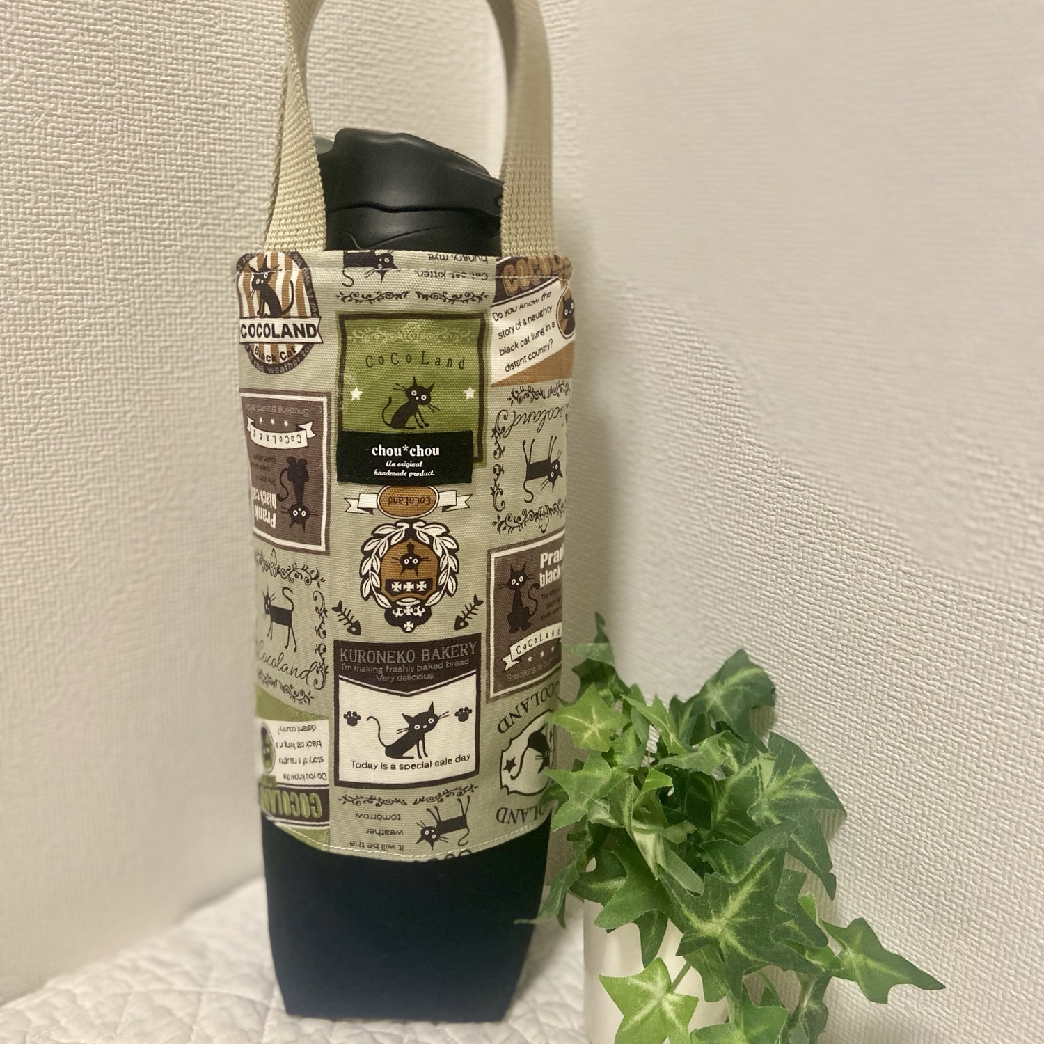 ペットボトル、水筒カバー(可愛いインコ) - kazuca | minne byGMO