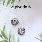 [送料無料]再販＊馬蹄＆四つ葉のクローバーピアス