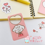 クリアしおり　LOVE