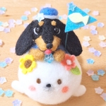 わんわんアザラシツアー☆ ダックス ブラックタン ☆羊毛フェルト8月 ぬいぐるみ 犬 夏