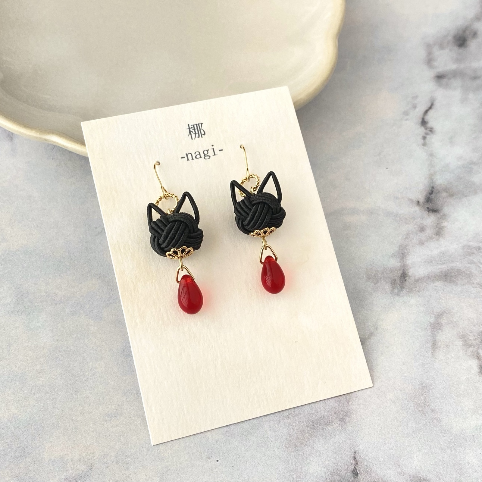 c500f09d842d20d66360f75b7b41e4