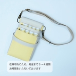 【Cream soda🍹】⭐予約販売⭐シザーケース (color: レモン)