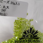 蔵出しビーズ 丸大 No.24F 20g