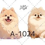 A-1024 動物 ステッカー sticker 素材 コラージュ collage シール achashop