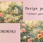 DP4 original flower garden