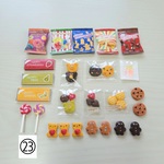 夏の福袋 23