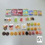 夏の福袋 51