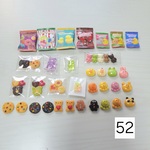 夏の福袋 52