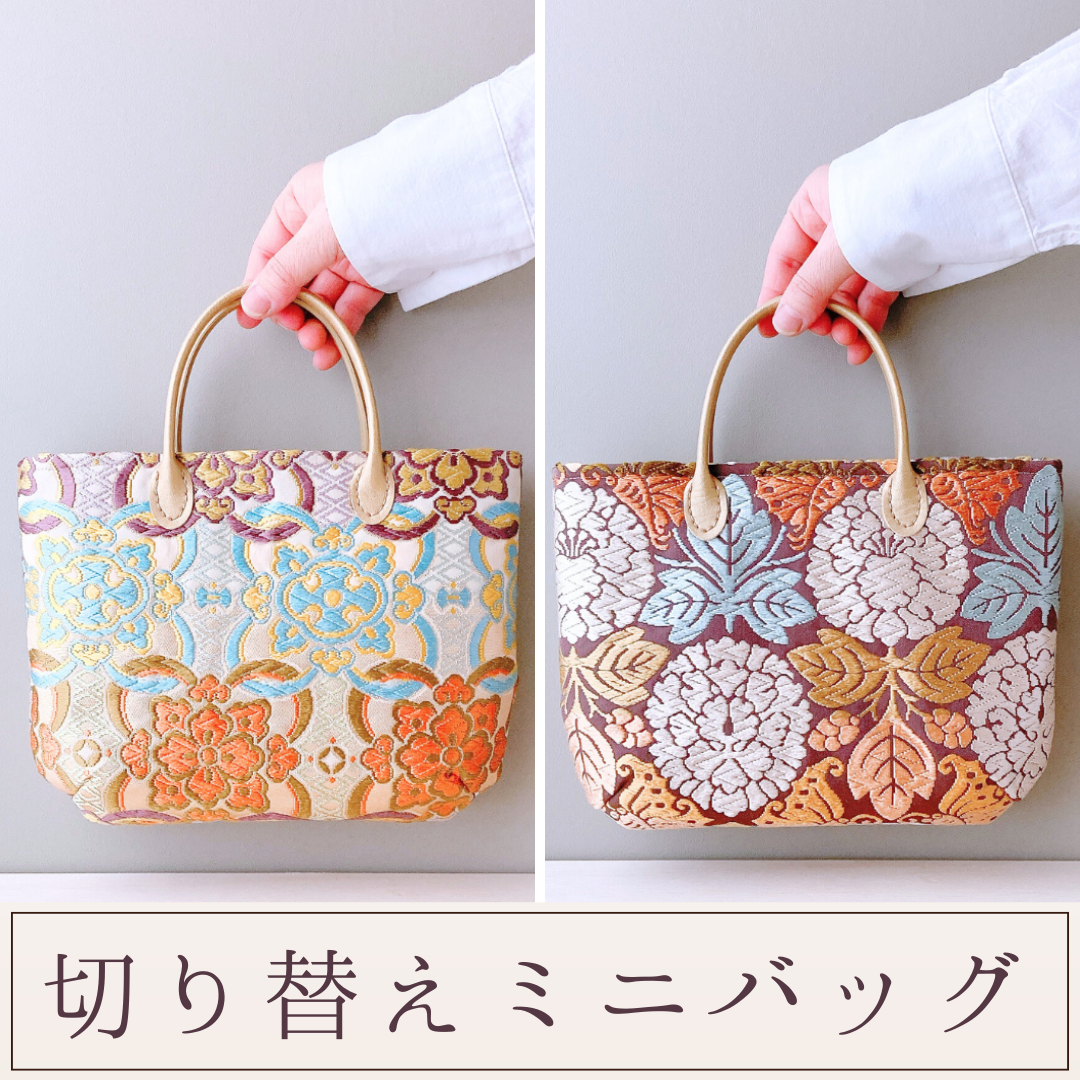 西陣織の人気通販 | minne 国内最大級のハンドメイド・手作り