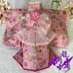 【cherry 】size2  ピンク