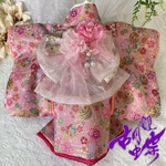 【cherry 】size1  ピンク