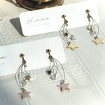 【NEW】star✩.*˚