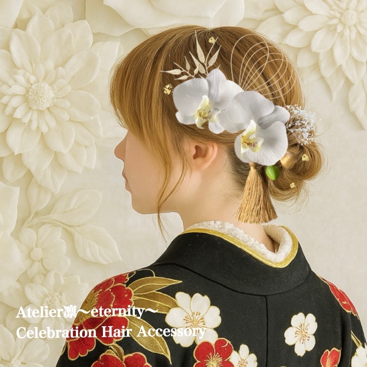 3月中❁︎。様❁︎ 成人式 卒業式 髪飾り ヘッドドレス 洋風のつまみ細工＊髪飾り・ヘッドドレス【黒と金】☆絢爛セット