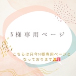 痛くない　雫淡水パール　痛くないイヤリング　大人可愛いアクセサリー　華奢アクセサリー　オケージョン　卒業式　入学式　七五三　金属アレルギー対応アクセサリー