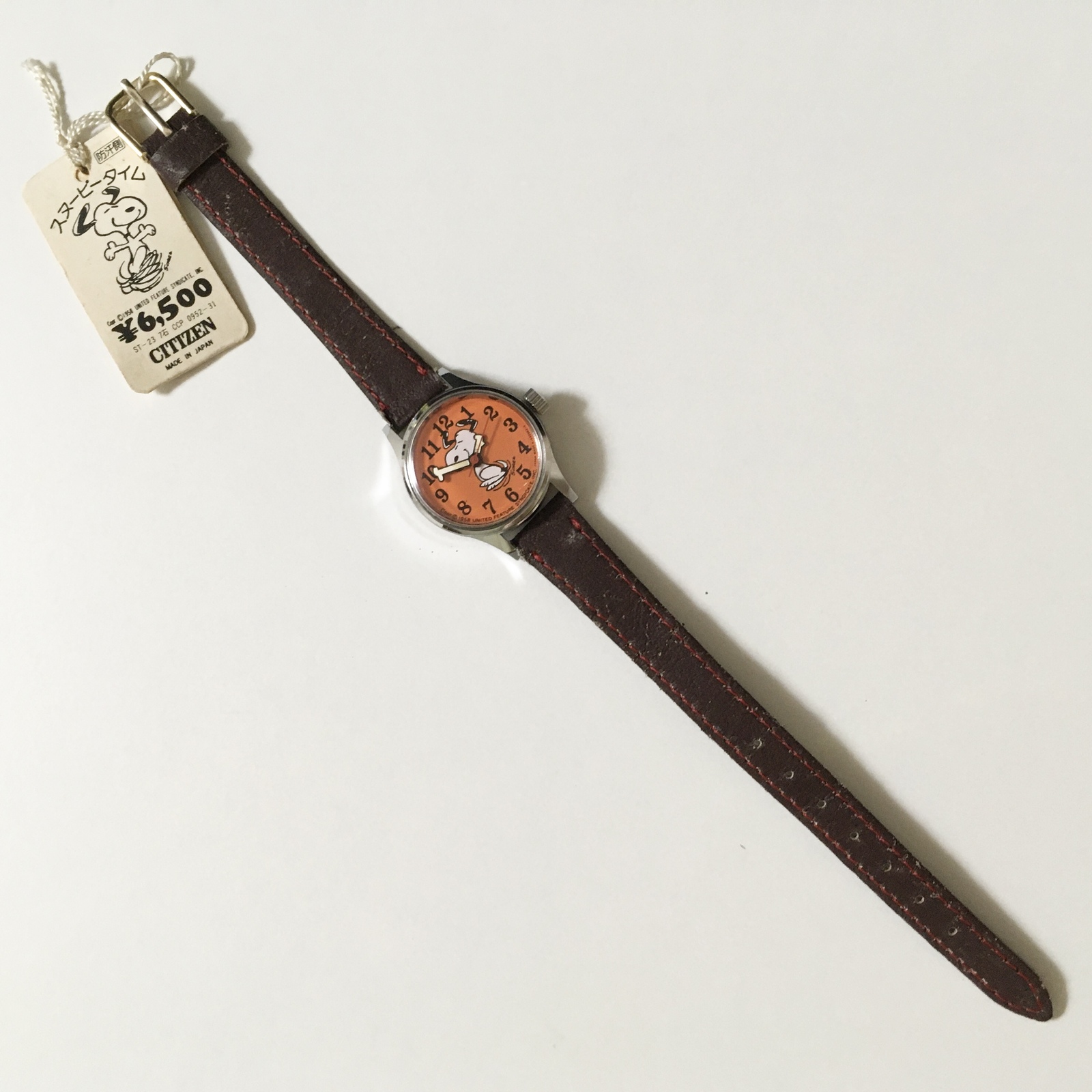 CITIZEN SnoopyTime シチズン スヌーピータイム 1975年頃 日本製 
