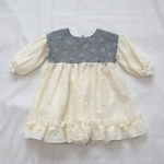 【B品】ちいさなものがたり-そら色のこもりうた-