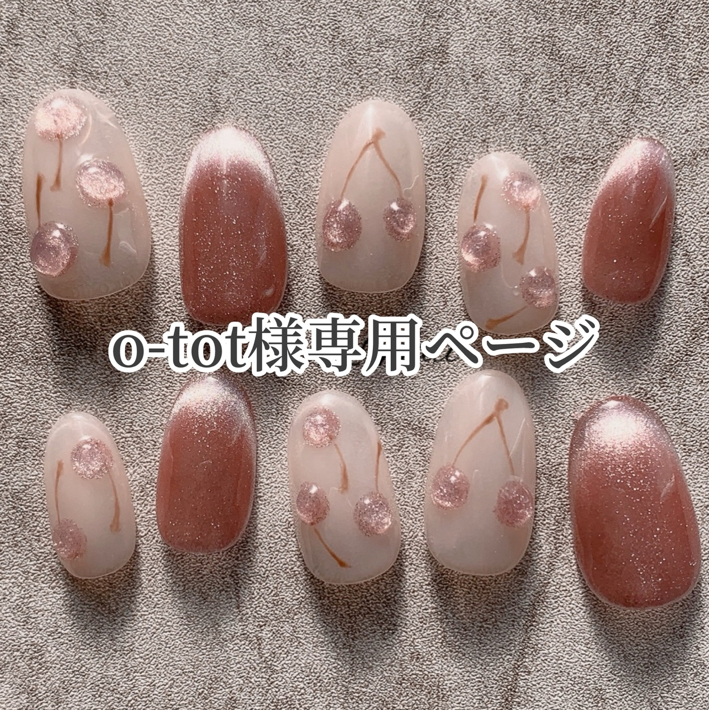 振袖ネイル 和柄ネイル 専用ページ 期間限定割引】成人式ネイル/深紫/和柄ネイル/振袖ネイル/着物
