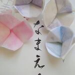 おためし香10月「秋霖（しゅうりん）」の言葉の響き香しさ