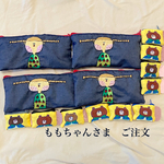 刺繍横長大きめポーチ、刺繍豆袋　oder