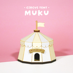 【育休応援】サーカステント(小)「無垢(MUKU)」+お礼カード
