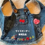 サイズオーダー専用出品💐