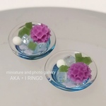 ミニチュア　「紫陽花（２個セット）」