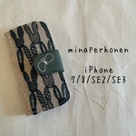 ミナペルホネン　手帳型iPhoneケース　iPhone7/8/SE2/SE3用