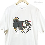 柴犬白Tシャツ（黒柴いやどす）