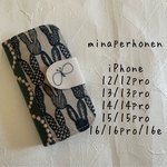 ミナペルホネン 手帳型ケース　iPhone 12/12pro/13/13pro/14/14pro/15/15pro/16/16pro/16e対応