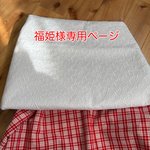ベビー赤いチェックワンピース&ミモザのセットアップ