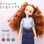 リカちゃん服　ドットレースミニ丈トップス