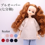 リカちゃん服　プルオーバー(七分袖)