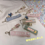 ネームタグ　名前 オーダー 名入れ刺繍キーホルダー