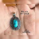silver 950 モレンシ　ナチュラル　ターコイズ　トルコ石　シルバー　ネックレス　ペンダント　# インディアンジュエリー　ネイティブアメリカン　ナバホ族　Sterling 925