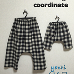 再販×１5☆matching coordinate ＊＊＊ cotton linen お揃いsarrouel pants