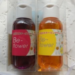生花用（切り花用）吸い上げ着色剤　赤とイエロー