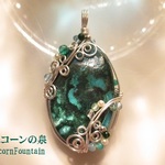 クリソコラ