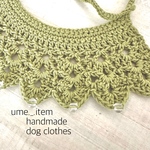 《犬用》コットンスタイ　完成品　(グリーン)
