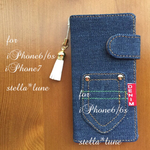 【iPhone6/6s/7/8/X】選べるタッセル＊デニム手帳型ケース